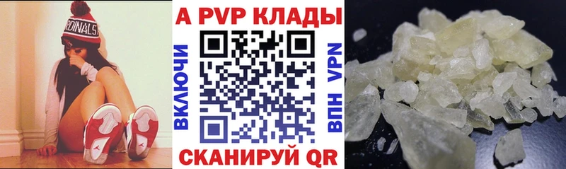 Наркошоп купить АМФ  МЕТАДОН  Меф  Кокаин  Псилоцибиновые грибы  МАРИХУАНА  Alpha PVP  Белоярский