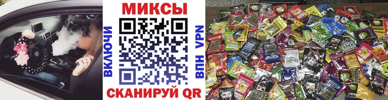 Бутират Butirat  Купить  Белоярский 