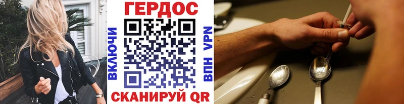 Купить  Белоярский  Героин Афган 