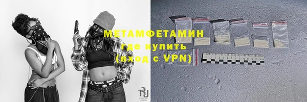 apvp Каменка