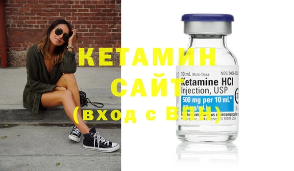 скорость Каменск-Шахтинский