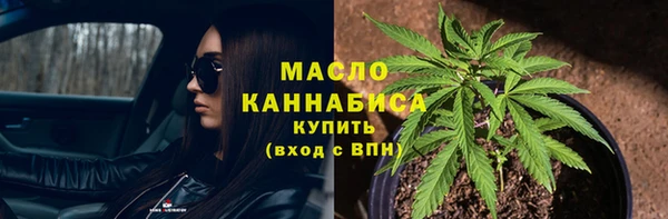 скорость Каменск-Шахтинский