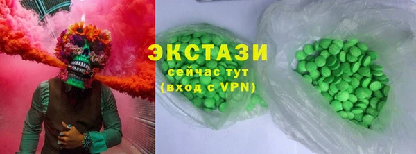 скорость Каменск-Шахтинский
