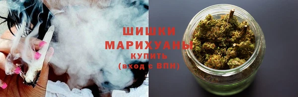 скорость Каменск-Шахтинский