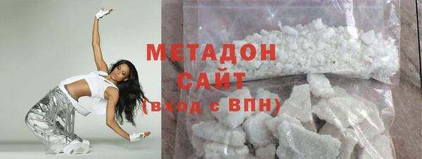 apvp Каменка