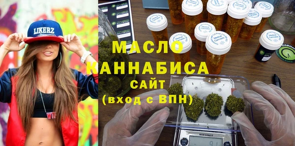 скорость Каменск-Шахтинский