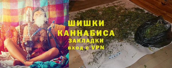 скорость Каменск-Шахтинский