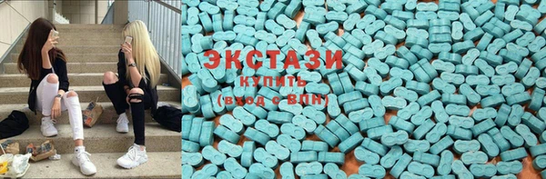 скорость Каменск-Шахтинский