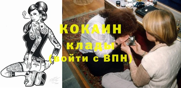 скорость Каменск-Шахтинский