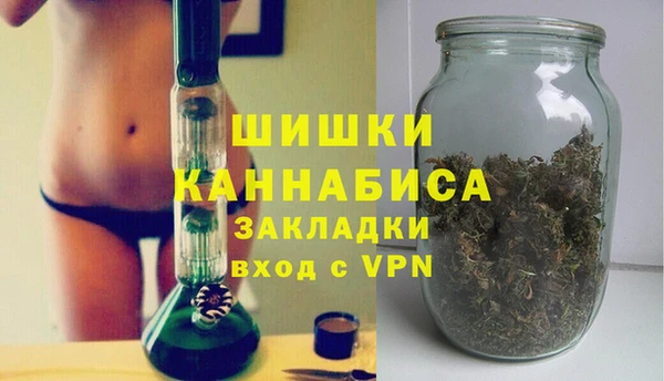 mdma Каменногорск