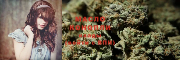 mdma Каменногорск