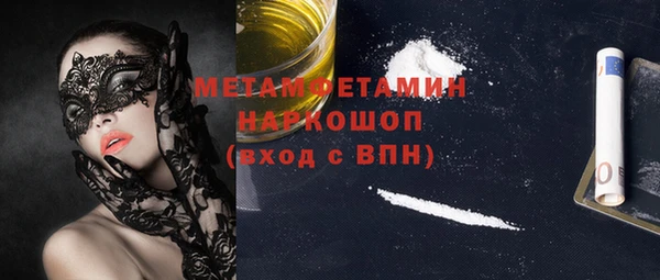 apvp Каменка